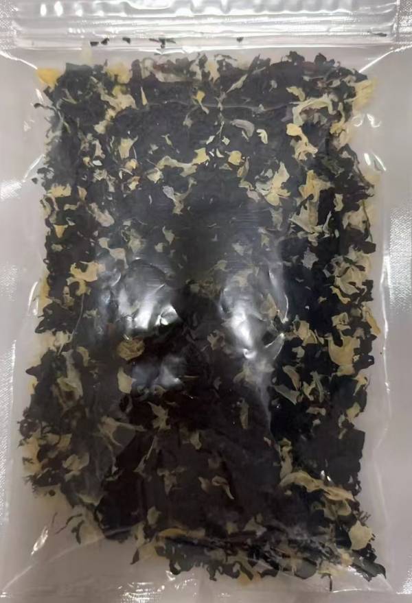 dried mixed seaweed